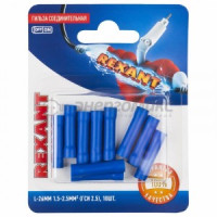 Соед. ГИЛЬЗА изол. L-26мм 1.5-2.5мм (ГСИ 2.5 / ГСИ 1,5-2,5 / BV2) син. (10!), REXANT 06-0431-A