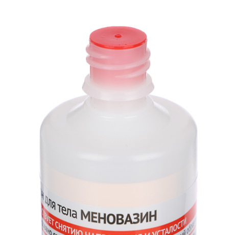 Лосьон для тела Меновазин 100 мл