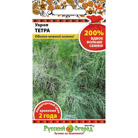 Укроп Тетра НК Ц