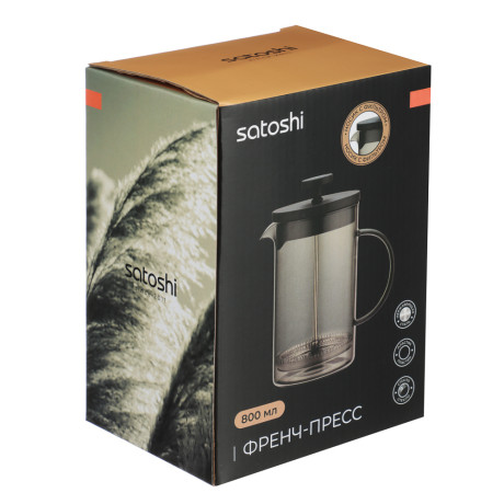 SATOSHI Графит Френч-пресс 800мл, жаропрочное стекло