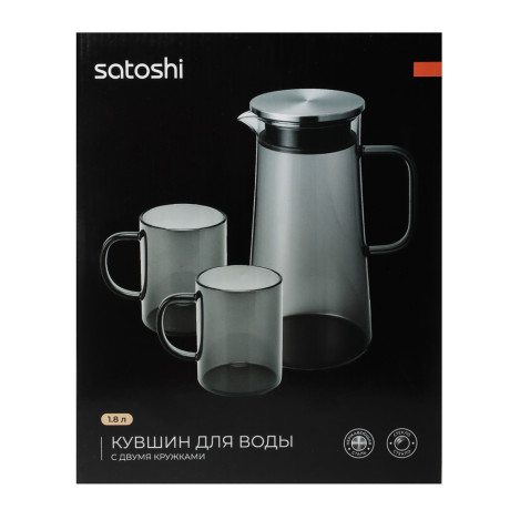 SATOSHI Графит Кувшин для воды 1,8л, 2 кружки 200мл, стекло, нерж.сталь