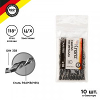 Сверло по металлу 6,0х93х57 мм HSS (10 шт. в упаковке) DIN 338 Kranz (цена за упак) KR-91-0621
