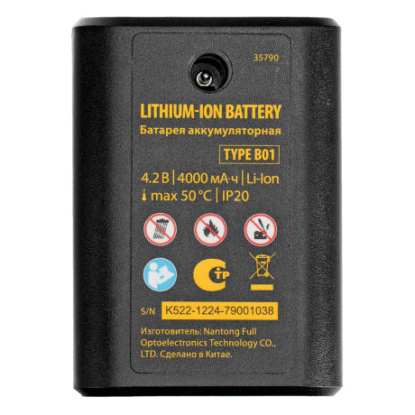 Батарея аккумуляторная для лазерного уровня Type B01, 4,2 В, 4000 мАч Denzel