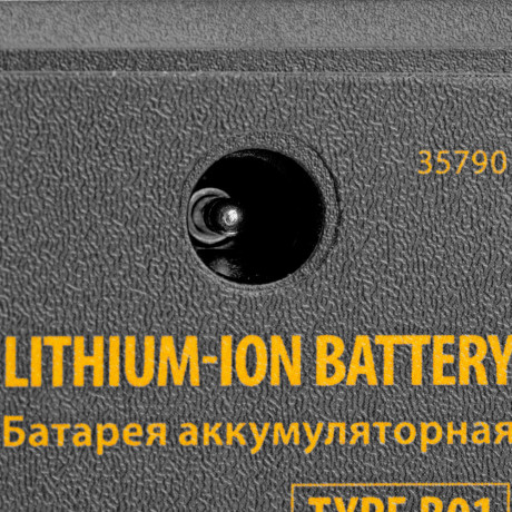 Батарея аккумуляторная для лазерного уровня Type B01, 4,2 В, 4000 мАч Denzel