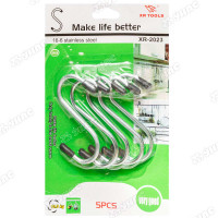 Крючок S-форма  7см 5шт  NA1157-1/XR-1023  х200