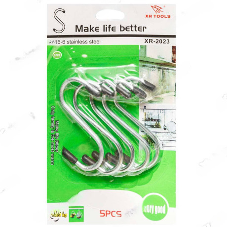 Крючок S-форма  7см 5шт  NA1157-1/XR-1023  х200