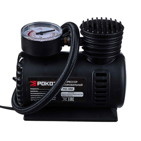 РОКОТ Компрессор автомобильный Цилиндр, 60Вт, 12л/мин, переходники
