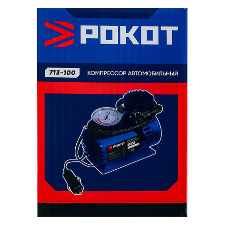РОКОТ Компрессор автомобильный Цилиндр, 60Вт, 12л/мин, переходники