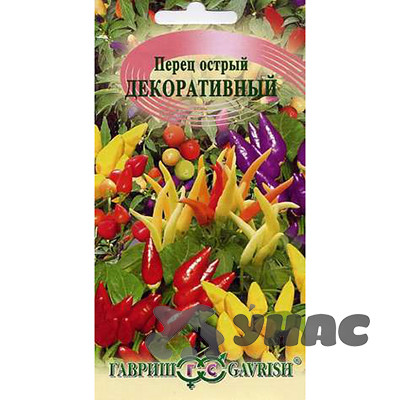Перец Декоративный острый  Гавриш Ц