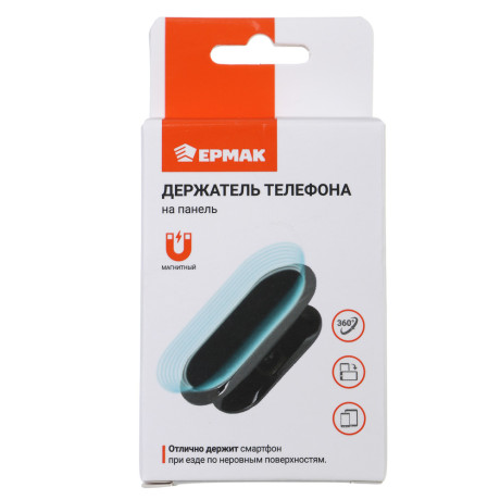 ЕРМАК Держатель телефона магнитный на панель, металл, soft touch
