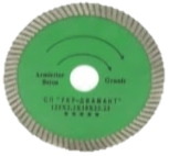 Диск алмазный УКР-Диамант 115 сегмент