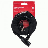 АЛЛЮР ВС-Ц 4 (900 мм) с цепью Замок навесной (30,10)