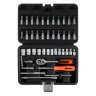 ЕРМАК Набор профессионального инструмента, 46 предм.