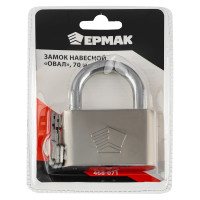 ЕРМАК Замок навесной &quot;Овал&quot; 70мм