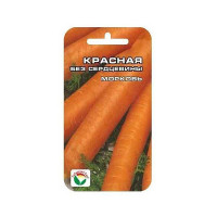 Морковь Красная без сердцевины СибСад Ц