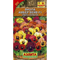 Виола Амбер вейв Аэлита Ц