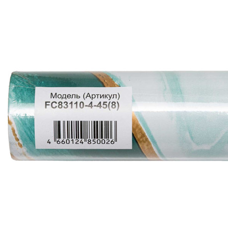 Пленка самоклеящаяся 45*8 м Грейс FC83110-4-45 (абстракция зеленая)
