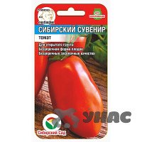 Семена Томат Сибирский сувенир Сибирский Сад