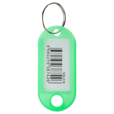 Брелок для ключей с идентификатором 5х2,2см, с металл.кольцом, в пластиковой банке