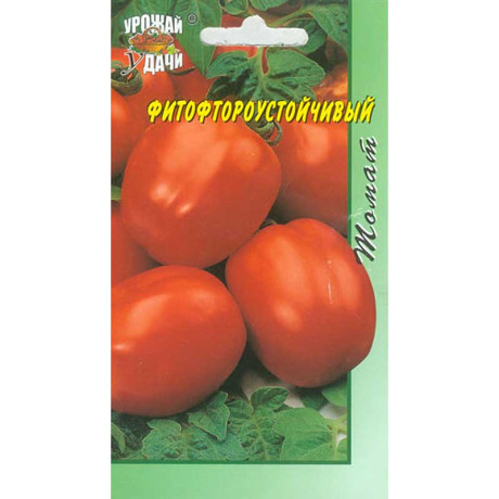 Семена Томат Фитофтороустойчивый Урожай у дачи