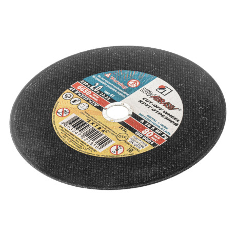 Круг отрезной по металлу, 230 х 2.0 х 22 мм "Луга"