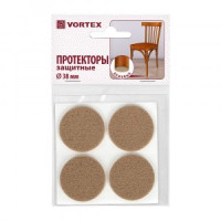 Протекторы д/мебели защитные из фетра d=38мм, бежевые 24380 VORTEX