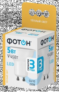 ФОТОН лампа св/д MR16 GU10 5W(400lm) 3000K 2K рефлектор без пульсации 54x50 3г арт.23988