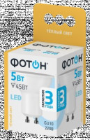 ФОТОН лампа св/д MR16 GU10 5W(400lm) 3000K 2K рефлектор без пульсации 54x50 3г арт.23988