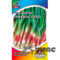 Лук на зелень Красное перо (метал) Гавриш Ц x10