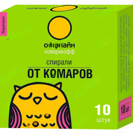 Антикомариные спирали 10 шт Бережно Комарикофф