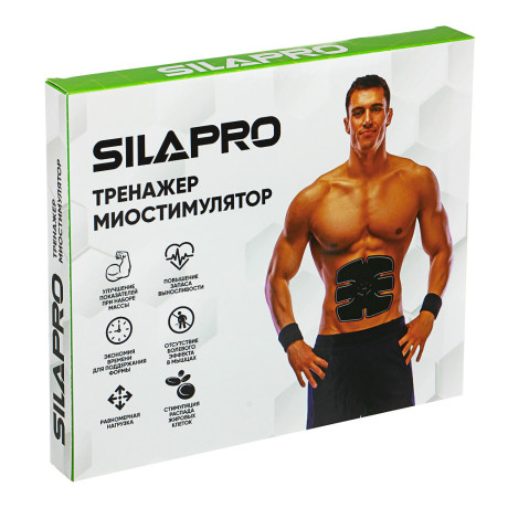 SILAPRO Тренажер миостимулятор, 2xAAА(1.5V), ABS, PU