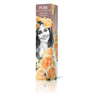 Роза шраб Джуд зе Обскур (английская) Садовита