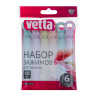VETTA Набор зажимов для пакетов 6шт, пластик, 10см