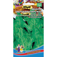 Щавель Бабушкины пирожки Марс Ц