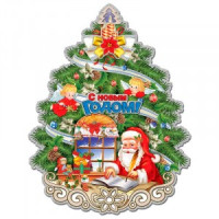 Наклейка новогод. &quot;Елочка новогодняя&quot; 41*31см, бум. 2-х стор. 3D/скотч двух. Волшебная страна 3228