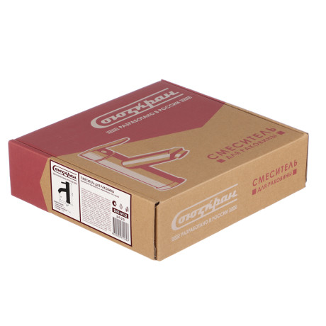 СоюзКран Смеситель для раковины, керам. картридж 35мм, нерж. сталь, черный SS02-M132