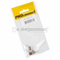 Переходник гн F - шт TV  угловой  PROCONNECT  (ПАКЕТ БОБ) 1 шт, 05-4311-4-7