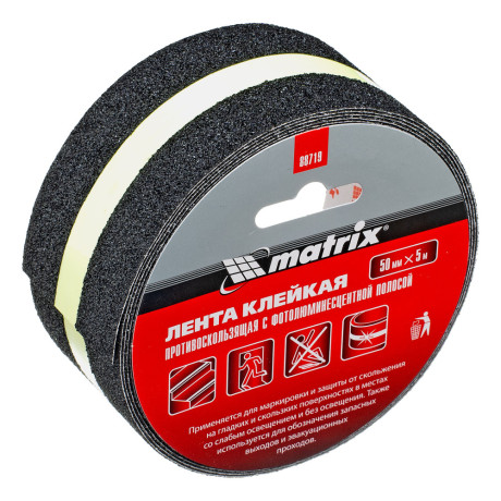 Лента клейкая противоскользящая, c фотолюминисцентной полосой 50 мм x 5 м Matrix