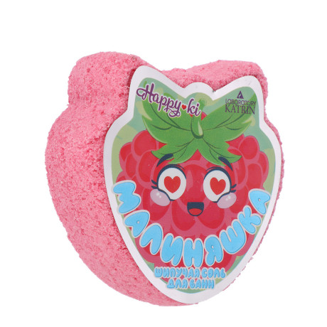 Шипучая соль для ванн Малиняшка, Счастливая лиса, 90г