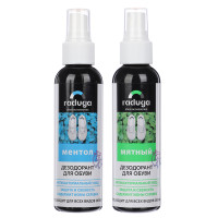 Дезодорант для обуви ментол/мята,120 мл