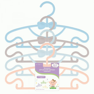 Вешалка-плечики детская Бантик, р.32-36 (кратность 3!!!) пластик VL90-173