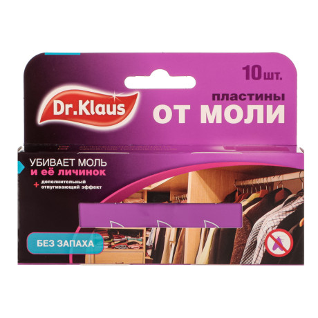 Пластины от моли DR.KLAUS без запаха, к/к, 10 шт.