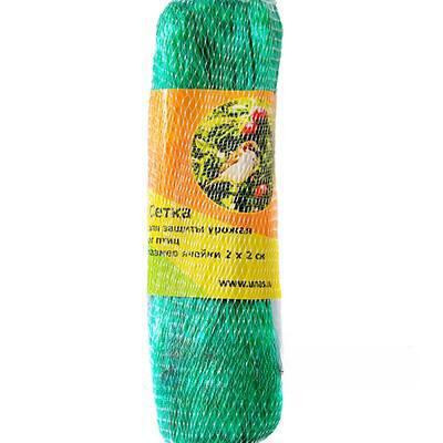 Сетка от птиц 5*5м 14829 NA(48)