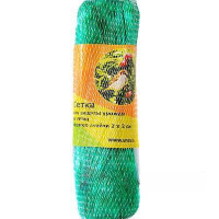 Сетка от птиц 5*5м 14829 NA(48)