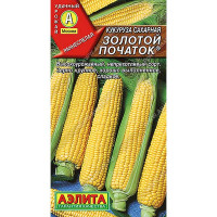 Кукуруза Золотой початок Аэлита Ц x10