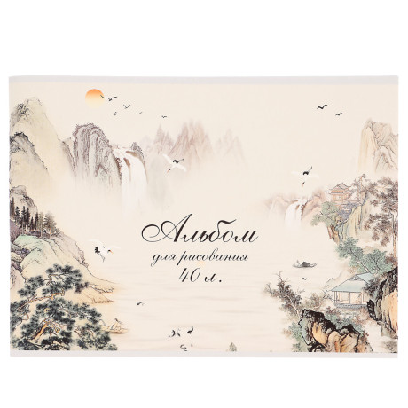 ClipStudio Альбом для рисования A4 40л., офсет 90г/м2, обл. картон, скрепка, 4 дизайна