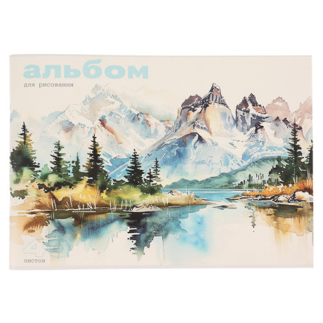 ClipStudio Альбом для рисования A4 40л., офсет 90г/м2, обл. картон, скрепка, 4 дизайна