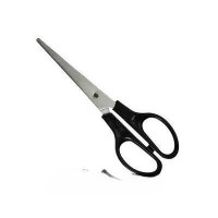 Ножницы Н 14-2 офисные (15)