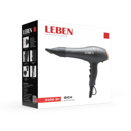 LEBEN Фен для волос, AC мотор, 2400 Вт, ионизация, шнур 200см, 2 скорости, 3 темп.реж., концентратор