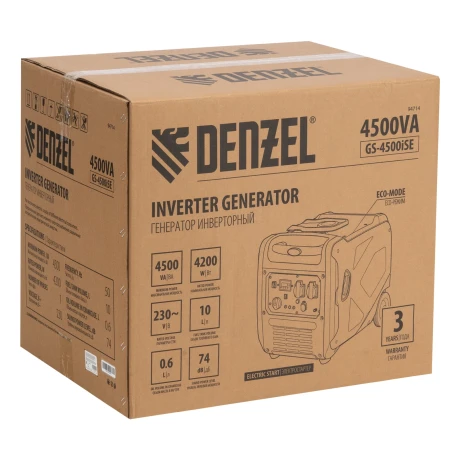 Генератор инверторный GS-4500iSE, 4,5 кВт, 230 В, закрытый корпус, электростартер Denzel